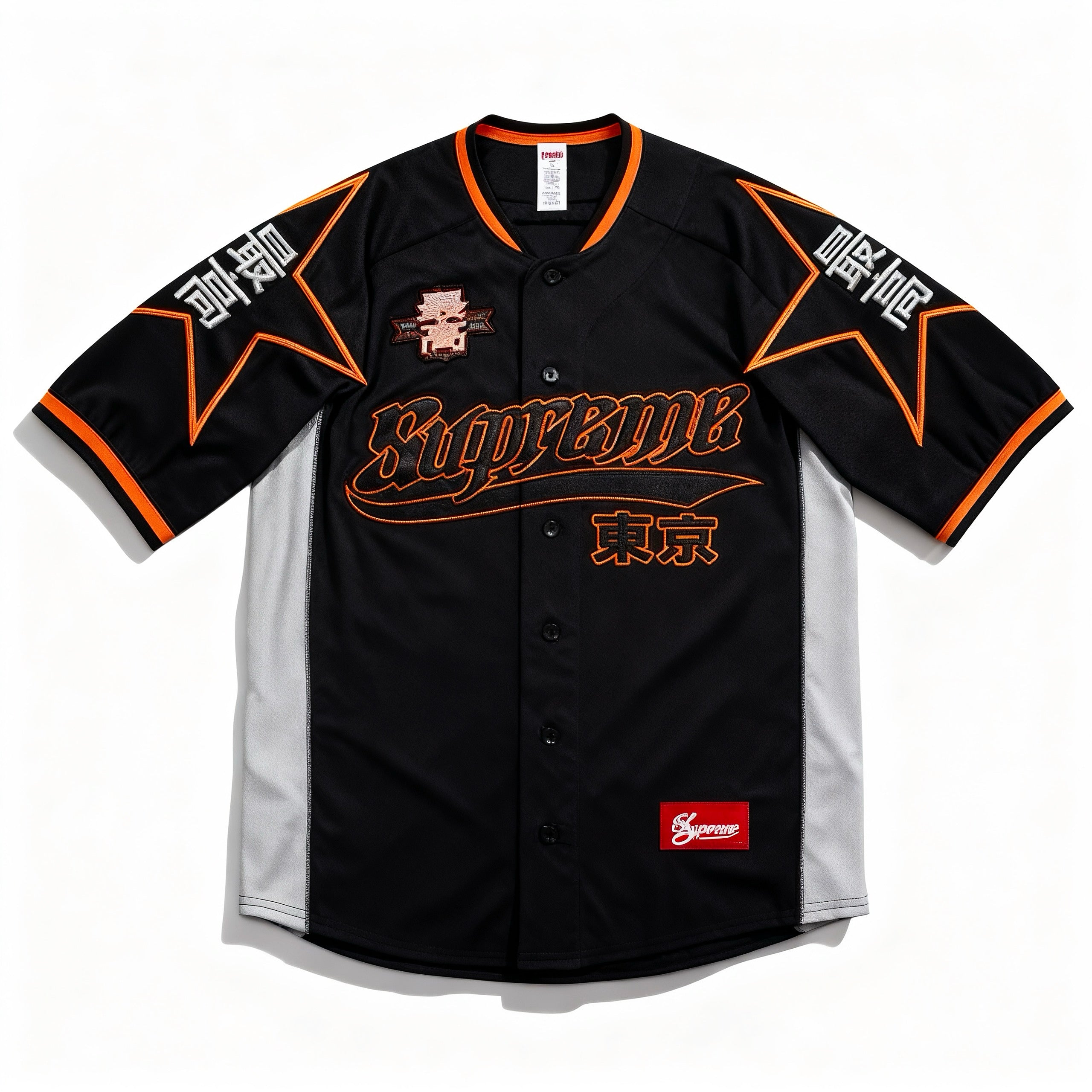 SUPREME Stars Baseball Jersey Black — STREET STATEMENT PIECE 🔥